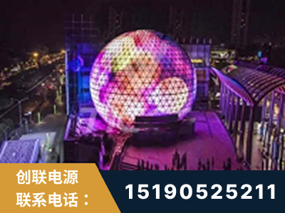 博乐-武汉光谷步行街1200平透明屏
