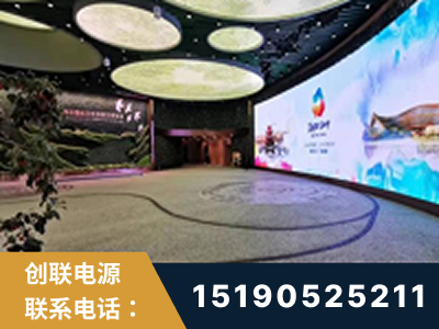 博乐-2019北京世界园艺博览会大屏项目