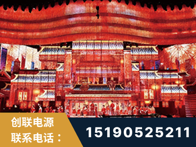 博乐-2021央视春晚舞台项目