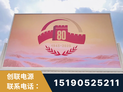 博乐-2025九三大阅兵