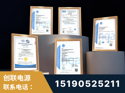 博乐-企业展示图