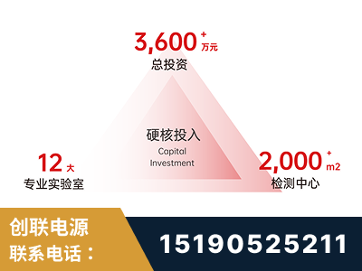 博乐-研发创新能力强